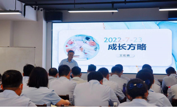 濟南連心物業(yè)2022年度管理人員第一期培訓圓滿完成