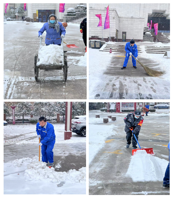 連心堅守  無懼風雪